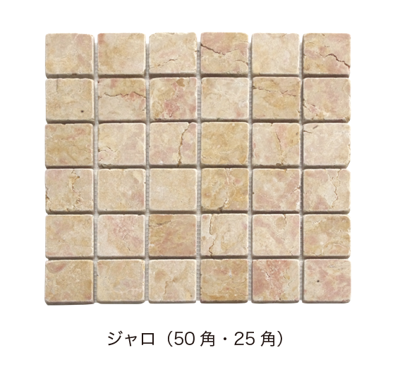 ラボーレ イメージ写真03