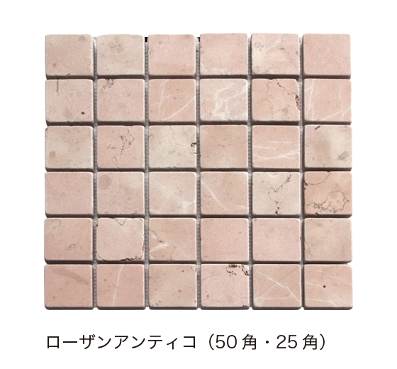 ラボーレ イメージ写真05