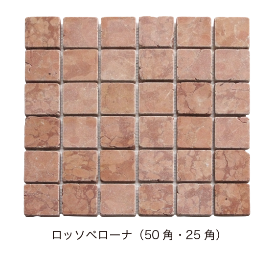 ラボーレ イメージ写真06