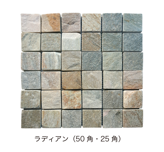 ラボーレ イメージ写真08