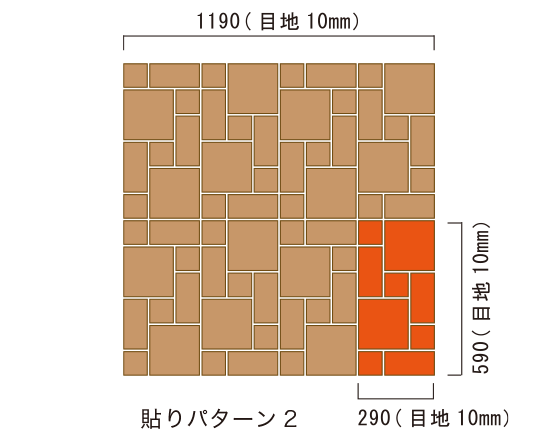 アークテラス イメージ写真04