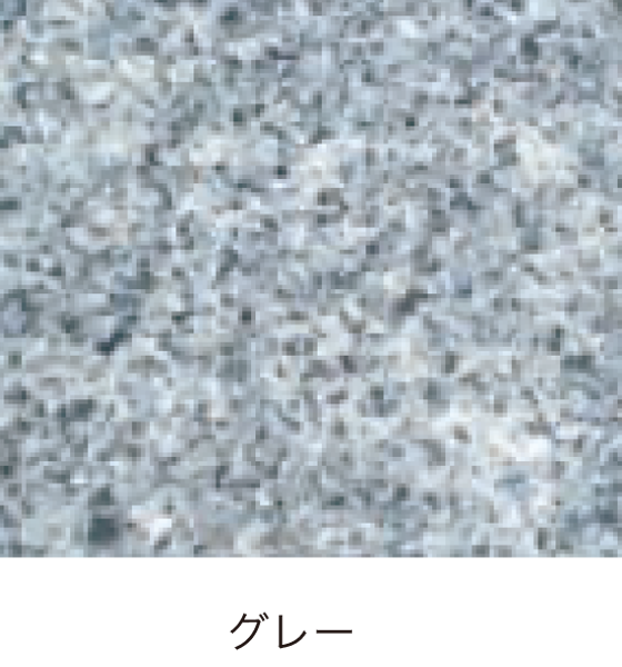 ピンコロ イメージ写真04