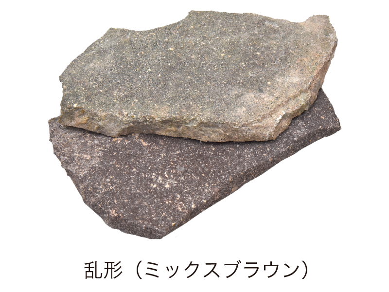 DIY オシャレ！ポルフィード　新入荷！ 新東京産業株式会社 | 輸入石材 | ポルフィード